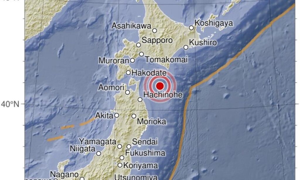 Sismo magnitud 6.1 sacude el norte de Japón; descartan tsunami