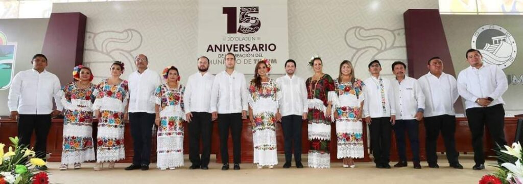 Conmemora Tulum 15 años de metas alcanzadas, señala Diego Castañón Trejo