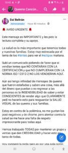 Vendieron lentes piratas para ver eclipse solar en Cancún 