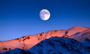 Luna llena de nieve de febrero: ¿Cuándo y cómo verla en México? FOTO CORTESÍA 