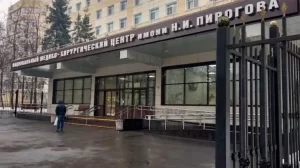Hospital en Moscu desalojado por amenaza de bomba