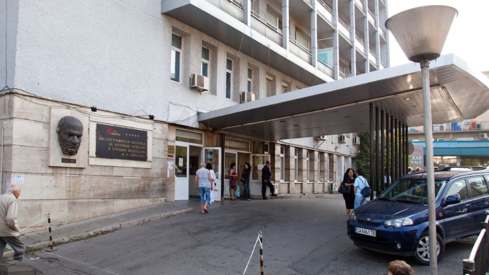 Hospital en Moscú desalojado por amenaza de bomba