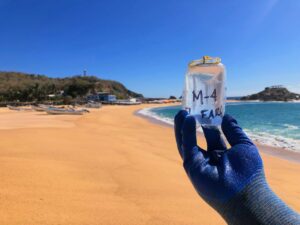 Playas de Mexico con altos niveles de bacterias fecales para Semana Santa