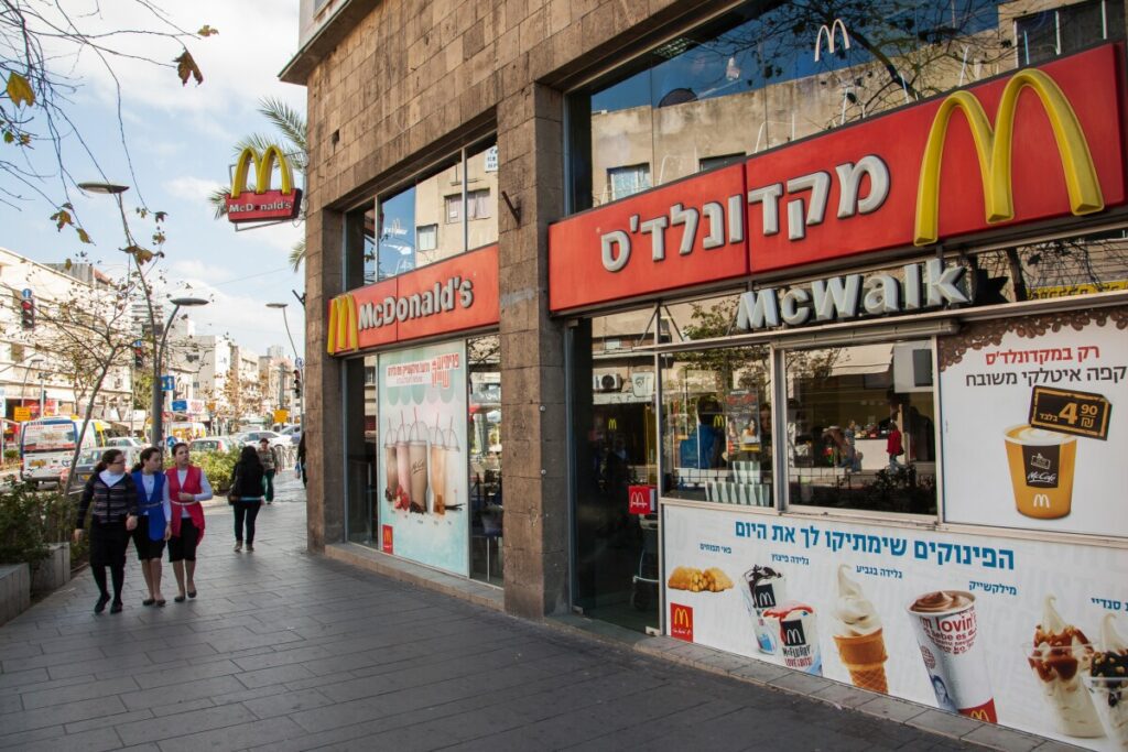 "La guerra afecta su negocio" McDonald's compra todas sus franquicias en Israel