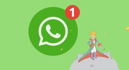 WhatsApp: Así puedes activar el modo 'El Principito'