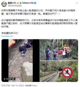 Tren atropella a turista que se tomaba una selfie cerca de las vías