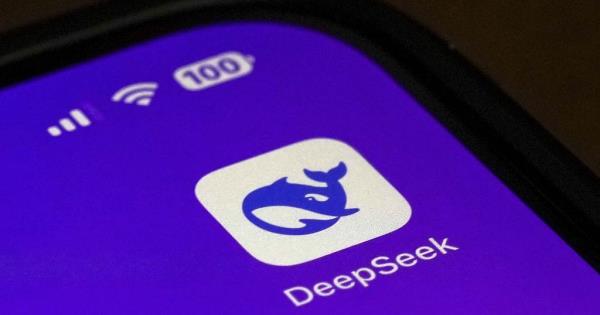 investigacion sobre la vinculacion de deepseek con china mobile focus 0 0 600 315