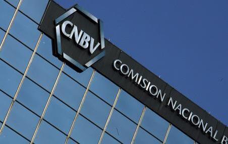 CNBV interviene CIBanco, Intercam y Vector tras acusaciones por lavado de dinero