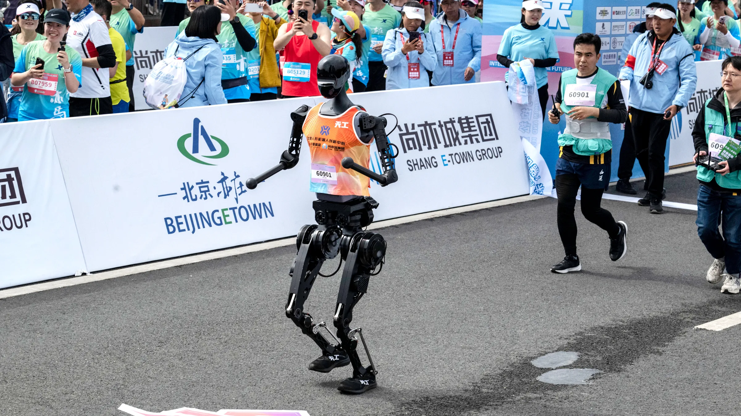 Humanoid Robot Marathon Business 2210967755