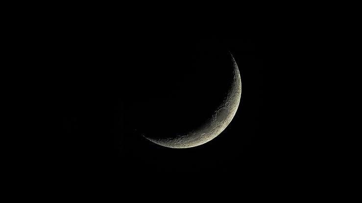 Luna negra en agosto 2025: El raro fenómeno astronómico que ocurrirá este fin de semana