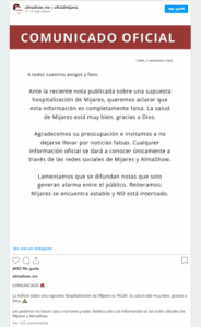 ¿Manuel Mijares está delicado de salud?