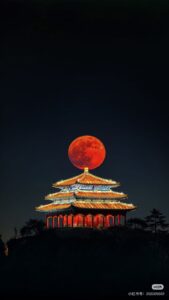 Así se vio la Luna de Sangre en diversas partes del mundo