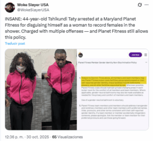 Atrapan a hombre que grababa mujeres en un gimnasio