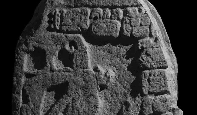 Descubren a Ix Ch’ak Ch’een, poderosa gobernante maya que dirigió la antigua ciudad de Cobá
